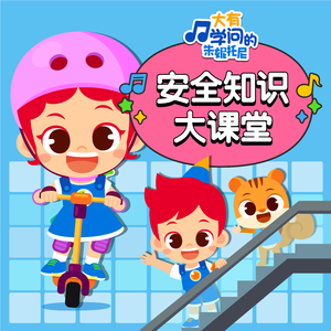 血腥割头外网免费版
