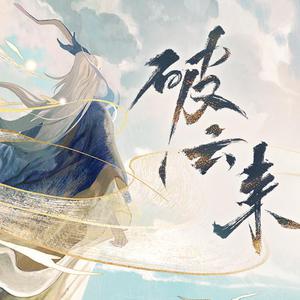 血腥割头外网免费版
