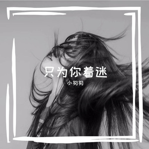 血腥割头外网免费版
