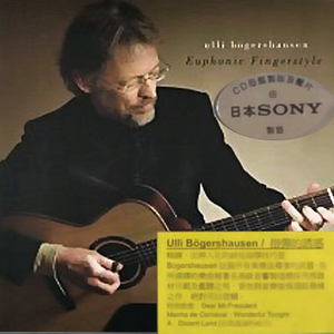 血腥割头外网免费版
